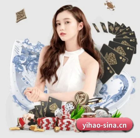 壹号娱乐 APP
