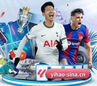 壹号娱乐 APP 界面